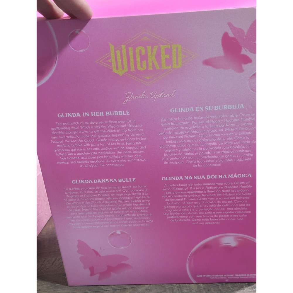 Mattel Wicked Glinda Upland Doll Pink Bubble Gown Movie Collectible New Box - Picture 3 of 3